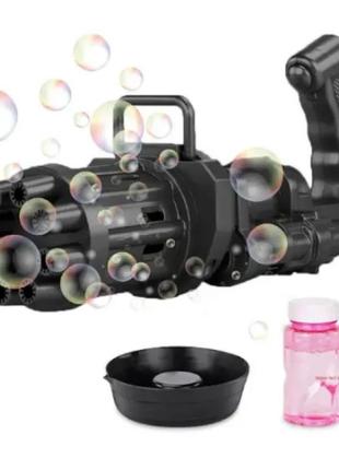 Кулемет із мильних бульбашок, bubble gun blaster машинка для бульбашок, генератор мильних бульбашок, бульбашок
