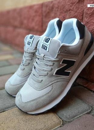 Мужские кроссовки new balance 574 grey blue 1950 баллан серого с синим цветов