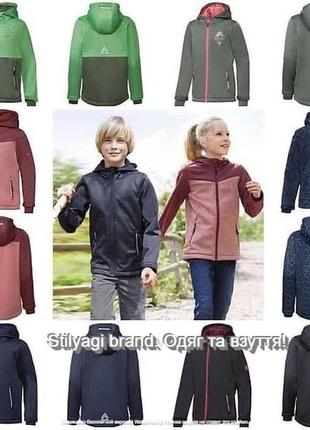 Куртка crivit softshell для девочки!1 фото