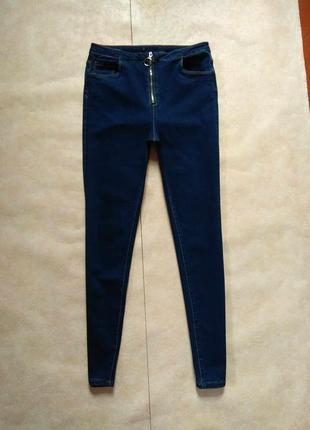 Брендові джинси скінні з високою талією m&s, 12 розмір.