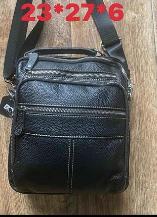 Качественная мужская кожаная сумка