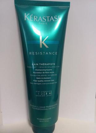 Kerastase resistance bain therapiste шампунь-ванна для сильно пошкодженого волосся, розпивши.