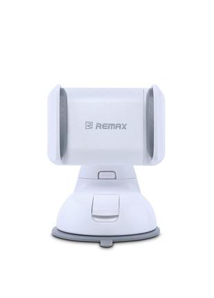 Авто держатель remax rm-c06 car holder белый-серый