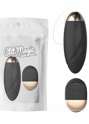 Вибропуля с кнопкой управления fun explorer love egg black  китти