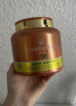 Ботокс felps botox brazilian nuts 1 кг
