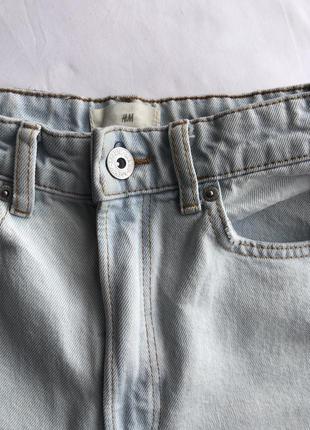 Круті джинси труби від h&m 💔3 фото