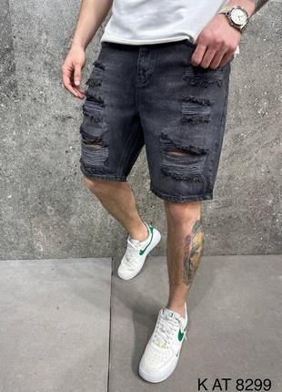 Мужские джинсовые шорты широкие рваные1 фото