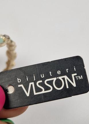 Гарний браслет bijuteri visson