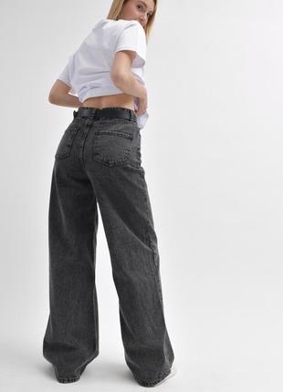 Джинсы wide leg цвета графит