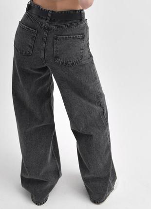 Джинсы wide leg цвета графит