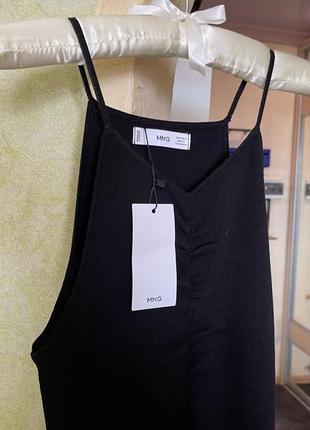 Плаття довге