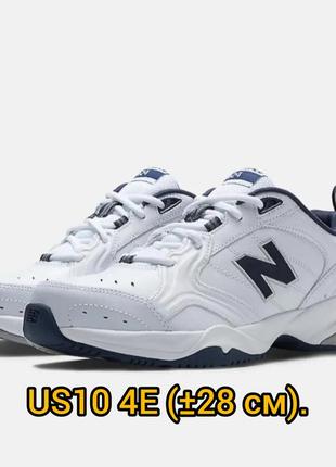 💯🏋️ оригинал. кроссовки new balance 624 training v2.1 фото