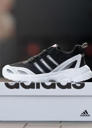 Мужские текстильные, черные с белым, стильные кроссовки adidas supernova. 40-44 гг. 0863 ал деми