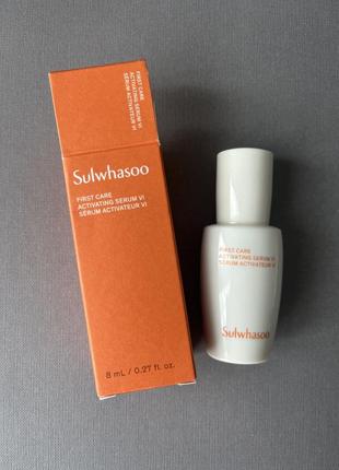 Премиальная антивозрастная сыворотка для лица sulwhasoo first care activating serum, 8мл