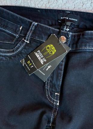 Брюки джинси з ефектом push up + мереживна майка3 фото