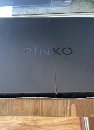 Коробка pinko коробка