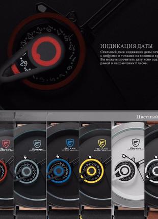 Спортивные наручные часы shark sport watch №0008