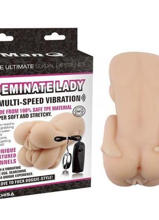 Вібромастурбатор для чоловіків подвійна вагіна geminate lady 18+