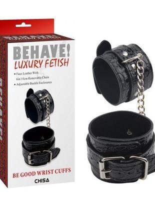 Наручники на цепочке be good wrist cuffs 18+