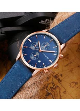 Классические мужские часы