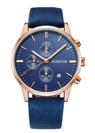 Классические мужские часы