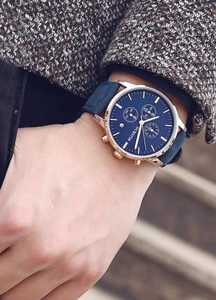 Классические мужские часы