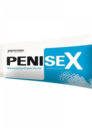Крем для усиления эрекции penisex joy division, 50 мл  18+