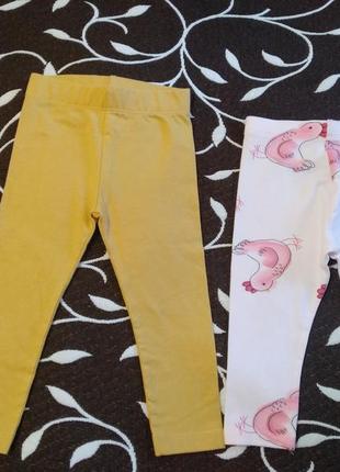Лосины хлопков (2шт.) на девочку 9-12 месяцев, фирменные