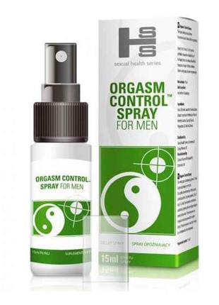 Спрей для контролю оргазму orgasm control spray, 15 мл 18+