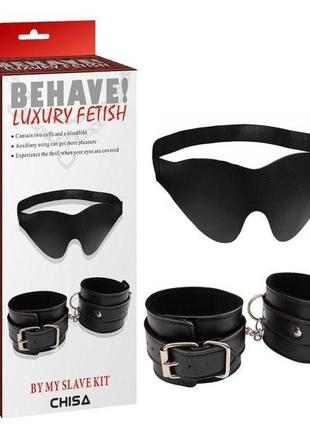 Набор из маски и наручников by my slave kit 18+