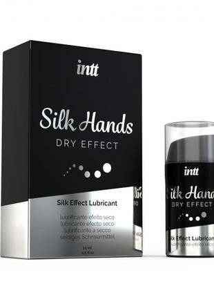 Лубрикант - silk hands 15 ml  18+