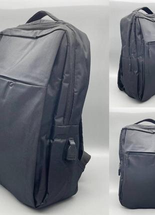 Рюкзак міський з usb 30 літрів чорний1 фото