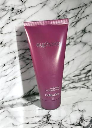 Calvin klein euphoria — парфумований лосьйон для тіла 100ml