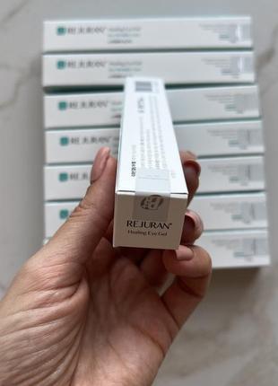 Відновлюючий гель для зони навколо очей rejuran healing eye gel, 15 мл2 фото