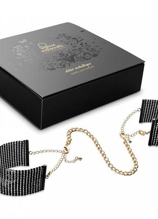 Браслети-наручники desir metallique чорні bijoux indiscrets кітті3 фото