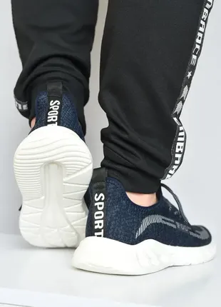 Длина стельки (см) 3