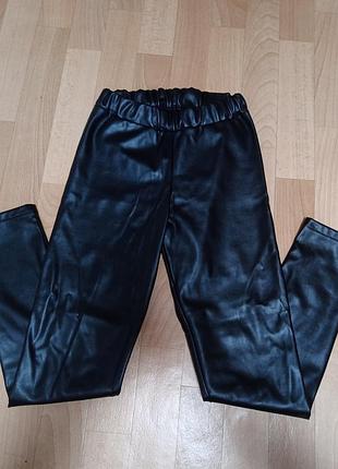 Лосины утепленные