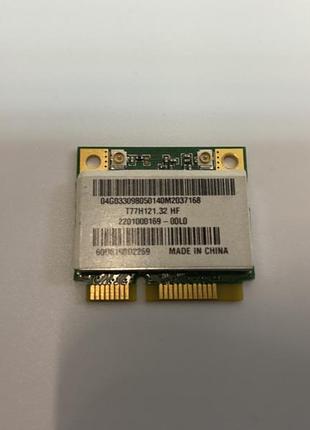Acer ar5b95