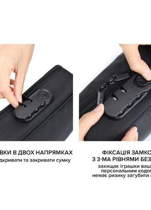 Кейс для игрушек с кодовым замком dorcel discreet box китти