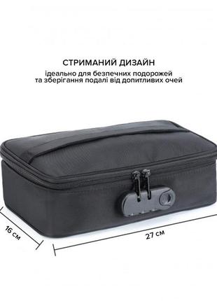 Кейс для игрушек с кодовым замком dorcel discreet box китти