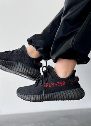 Круті жіночі кросівки adidas yeezy boost sply-350 black чорні1 фото