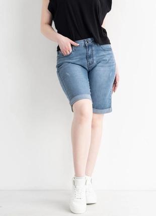 Женские батальные джинсовые шорты из стрейч коттона3 фото