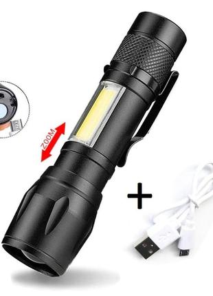 Фонарик светодиодный со встроенным аккумулятором, водонепроницаем