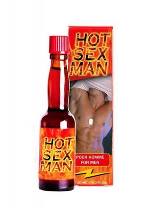 Збуджувальні краплі hot sex for man, 20 мл  кітті