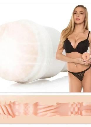 Мастурбатор fleshlight girls: kendra sunderland - angel, со слепка вагины, очень нежный  китти