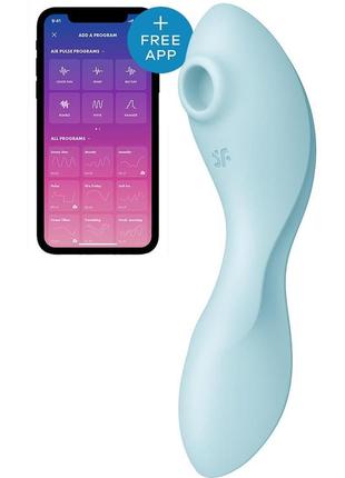Вакуумний смарт-стимулятор із вібрацією satisfyer curvy trinity 5 (blue), керування зі смартфона кітті