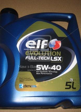 Масло моторн. elf evolution full-tech lsx 5w-40 (канистра 5л) 213922 ua51