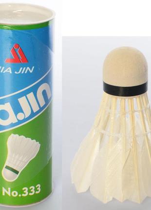 Набор воланчиков ms 2853