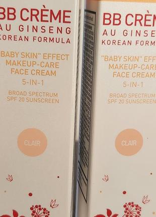 Erborian bb cream clair5 фото