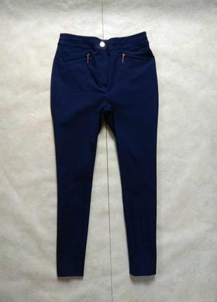 Брендовые джинсы штаны скинни с высокой талией m&s, 12 pазмер.1 фото
